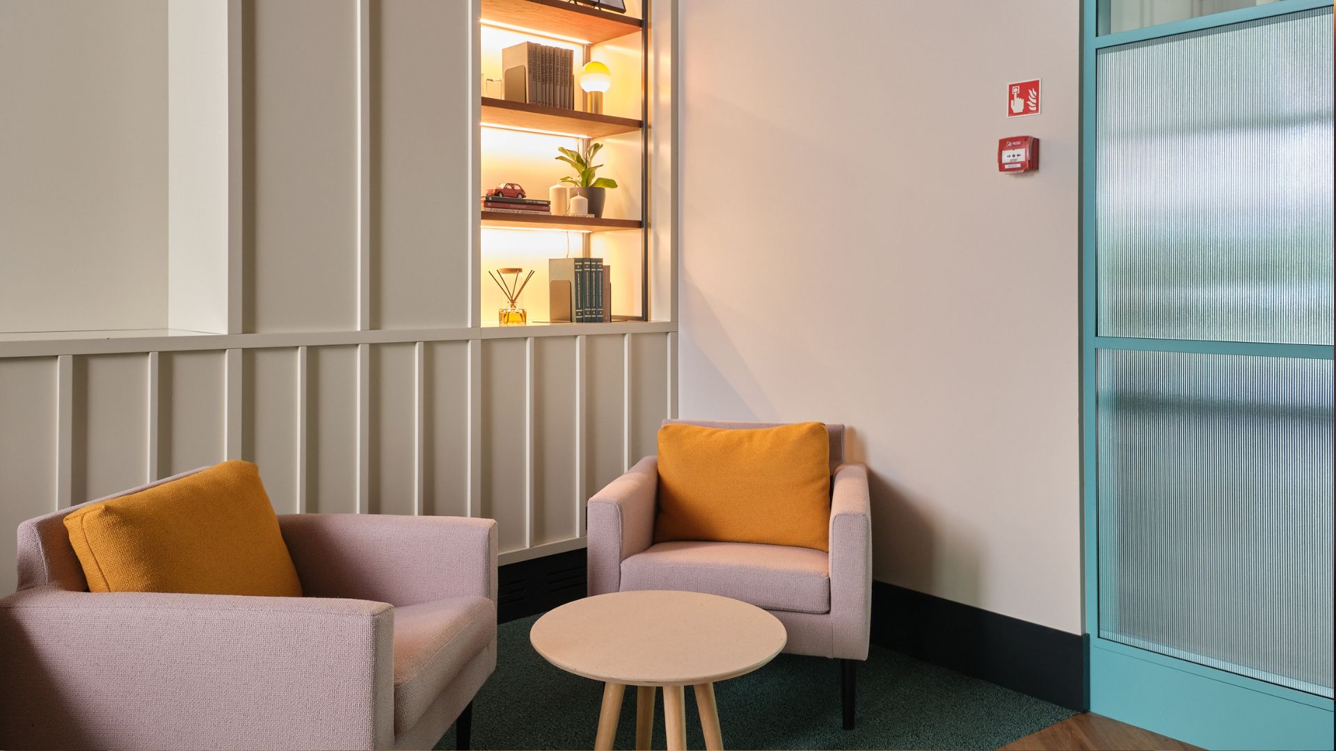 The Breakout Area